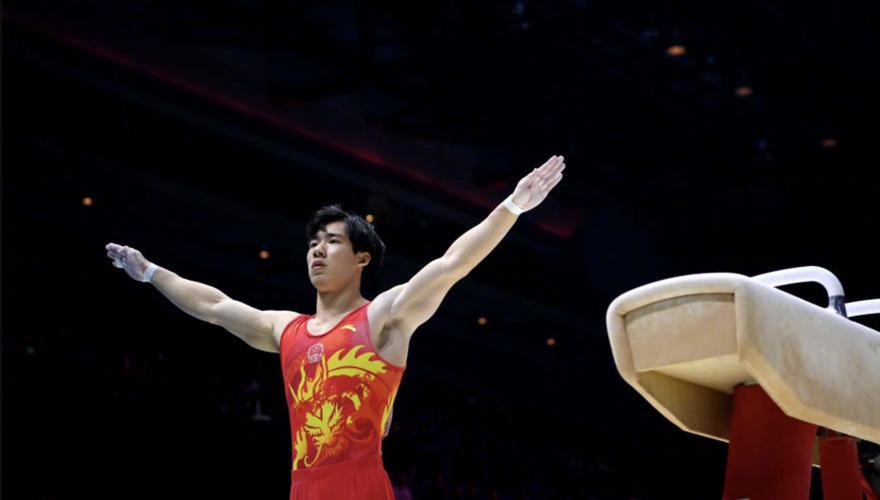 世界体操锦标赛2022男子全能（体操世锦赛2021男子全能）