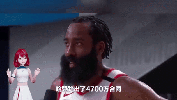 nba交易全部消息（nba交易最新动态）