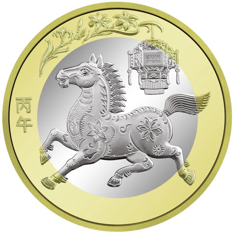 俄罗斯世界杯纪念钞价值（俄罗斯世界杯纪念钞十连号价格）