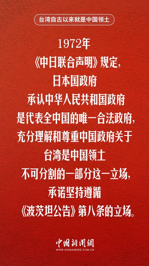 台湾为什么不申办奥运会（为什么允许台湾单独参加奥运会）