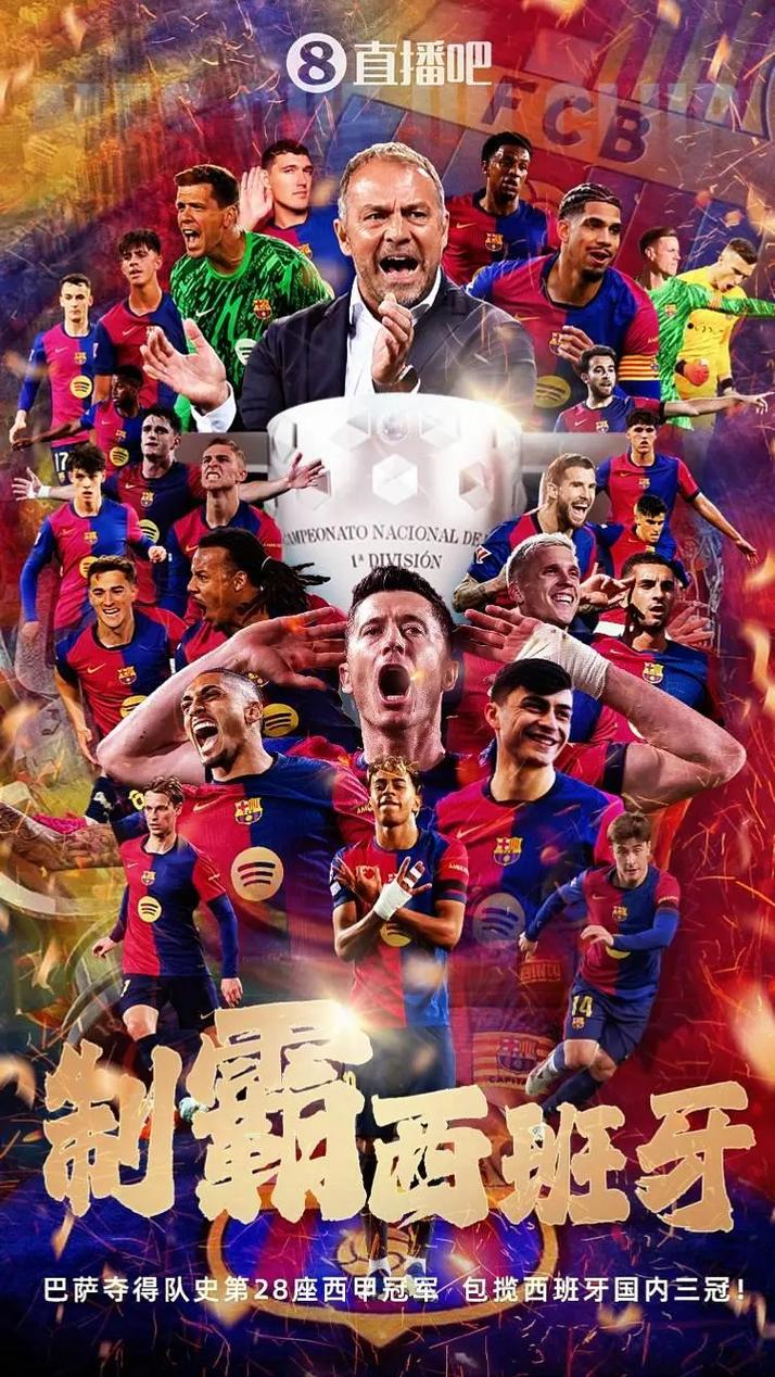 震撼，巴黎战利物浦TIFO：“今晚，唤醒你心中的绿巨人”