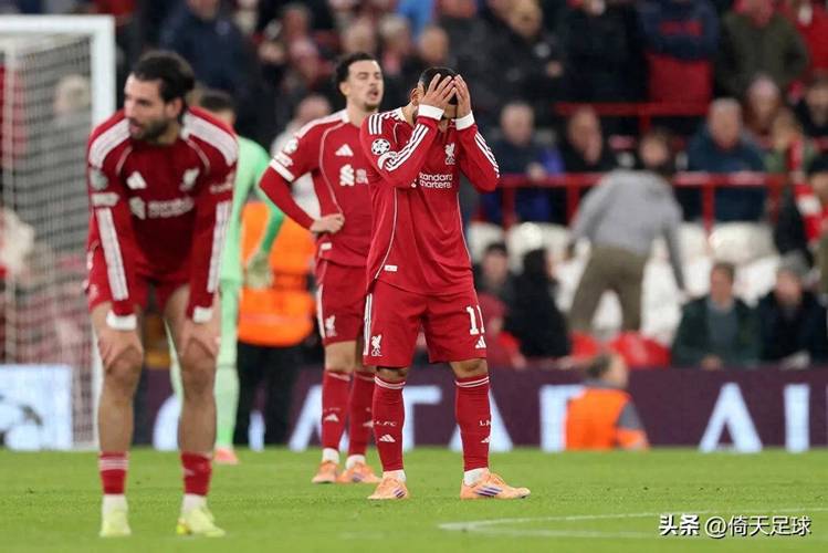 5后卫难阻完败!利物浦客场遭大巴黎蹂躏斯洛特没有蹲坑的资本