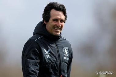 31!夺冠热门诞生,埃梅里征服客场,目标直指欧战冠军