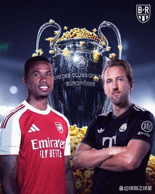 镜报:拜仁加入罗杰斯争夺战,将和阿森纳、曼联和切尔西进行竞争